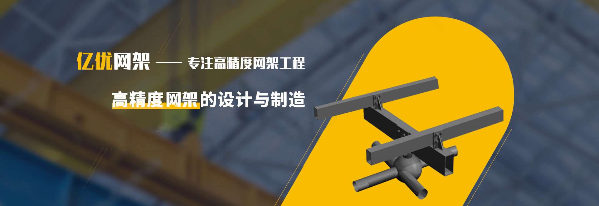 舒兰2
